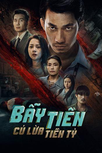 Bẫy Tiền