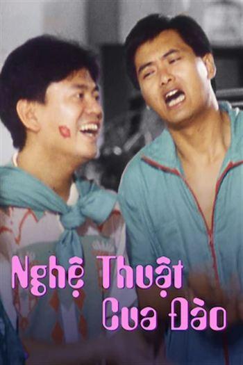 Nghệ Thuật Cua Đào