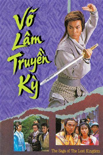 Võ Lâm Truyền Kỳ