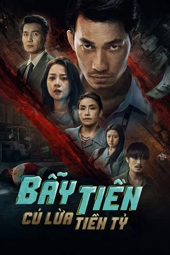Bẫy Tiền
